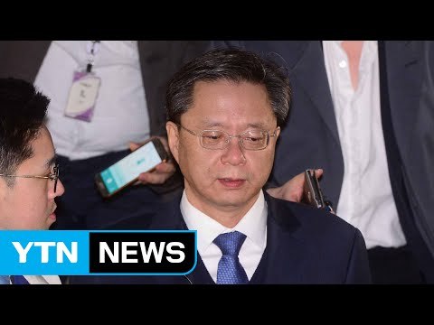 우병우 영장 또 기각...대선 주자들 안보 경쟁 / YTN (Yes! Top News)
