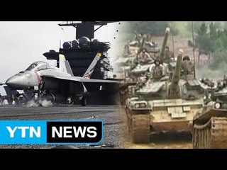 '4월 전쟁설' 확산...국방부 "현혹되지 말아야" / YTN (Yes! Top News)