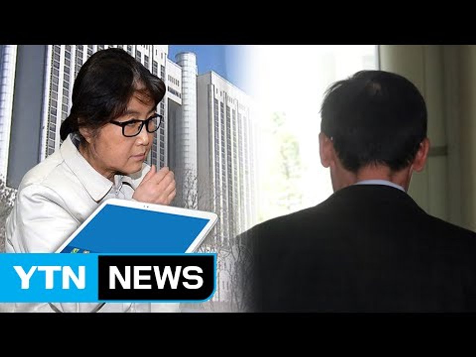 '최순실 태블릿 PC' 발견 경위 법정공방 / YTN (Yes! Top News)