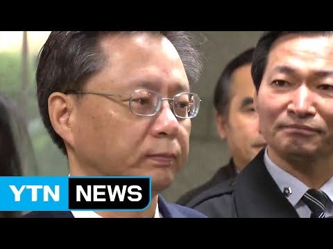 우병우 前 수석 영장심사 계속...구속 여부 내일 새벽쯤 결정 / YTN (Yes! Top News)