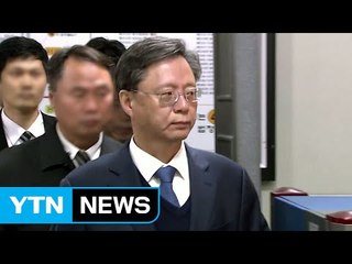 우병우 "법정에서 다 사실대로 말했다" / YTN (Yes! Top News)