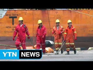 유례없는 세월호 인양 성공...상하이 샐비지 상종가 / YTN (Yes! Top News)