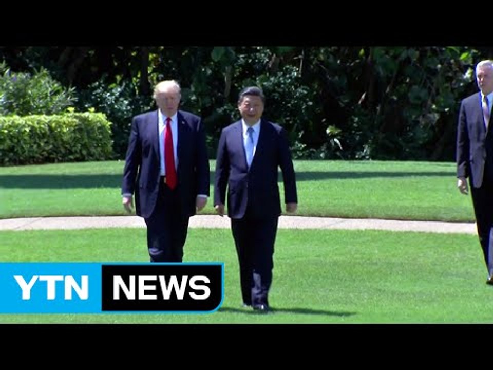 시진핑, 트럼프와 전화 통화..."한반도 문제 평화적으로 해결해야" / YTN (Yes! Top News)