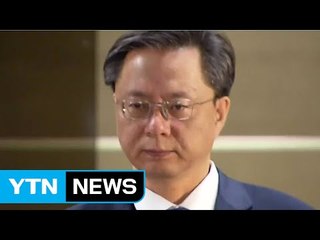 철창신세 또 피한 우병우, 출석부터 기각까지 / YTN (Yes! Top News)