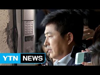 검찰 "고영태, 1시간 반 정도 체포 불응" / YTN (Yes! Top News)