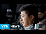 검찰, '국정농단 폭로자' 고영태 긴급 체포 / YTN (Yes! Top News)