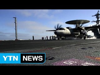 美, 군사적 제재 실행에 옮길까? / YTN (Yes! Top News)