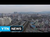 [대구] 대구·경북 3월 고용지표 지난해보다 개선 / YTN (Yes! Top News)