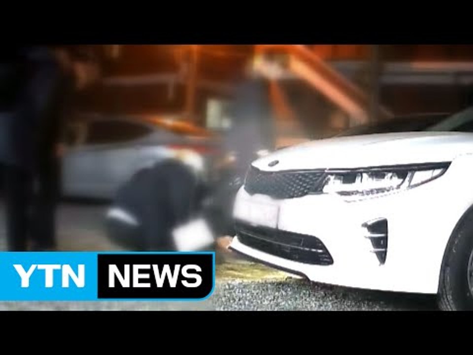 "흠집 생겼다" 수리비 뜯어낸 렌터카 업체 적발 / YTN (Yes! Top News)