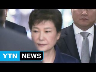 박 前 대통령 마지막 옥중조사 12시간 만에 종료 / YTN (Yes! Top News)