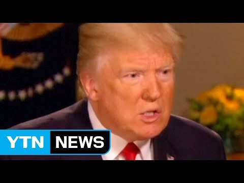 트럼프, 김정은 큰 실수 ...연일 북·중 압박 / YTN (Yes! Top News)