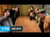 [좋은뉴스] 어르신들 장수 사진 무료 촬영 해주는 10대들 / YTN (Yes! Top News)
