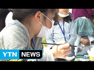 '안전 인증' 없어도 잘 팔려요! 관리 안되는 어린이 마스크  / YTN (Yes! Top News)