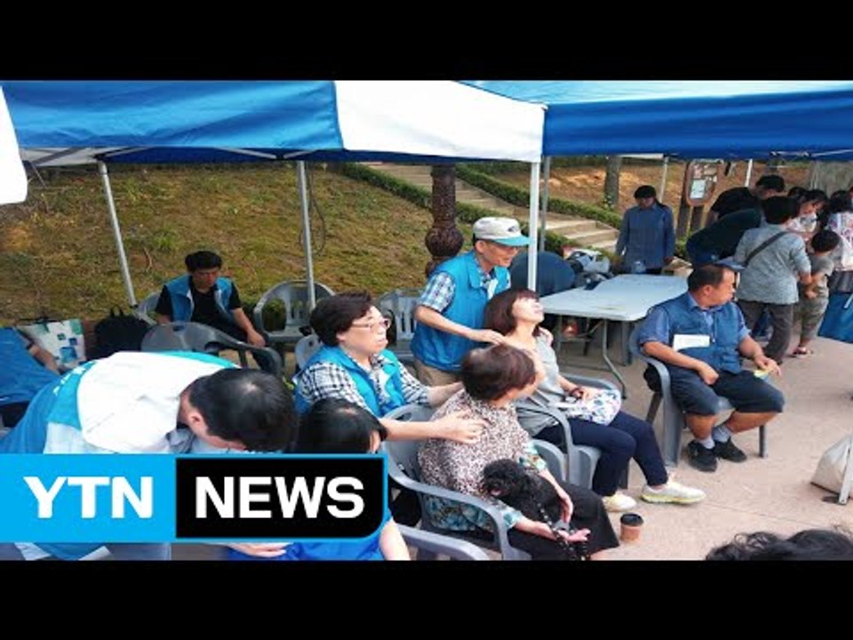 [좋은뉴스] 10년째 안마 봉사 나서는 '약손 선생님' / YTN (Yes! Top...