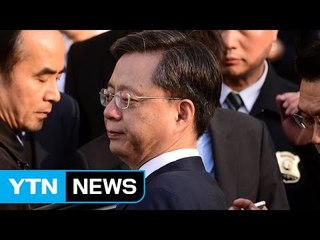 "100% 발부된다"던 우병우 영장, 왜 기각됐나 / YTN (Yes! Top News)