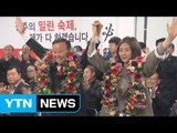 '강성 친박' 김재원, 국회 복귀...자유한국당 TK서 압승 / YTN (Yes! Top News)