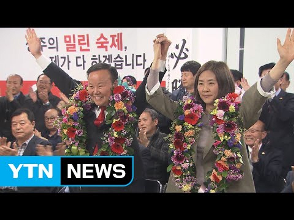'강성 친박' 김재원, 국회 복귀...자유한국당 TK서 압승 / YTN (Yes! T...