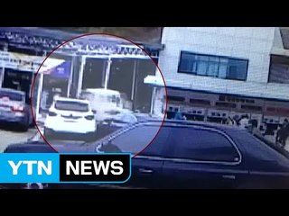 봄기운 완연한 휴일 교통사고도 잇따라 / YTN (Yes! Top News)