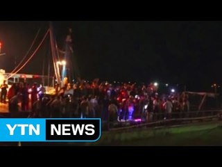 미얀마 결혼식 하객 탄 여객선 전복...최소 20명 사망 / YTN (Yes! Top News)