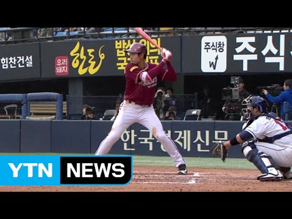 '바람의 손자' 이정후 멀티홈런...아버지 보셨죠! / YTN (Yes! Top News)