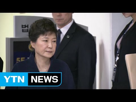 박 前 대통령 3차 방문 조사 중...검찰, 뇌물 혐의 집중 추궁 / YTN (Yes! Top News)