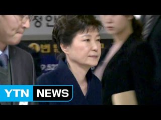 검찰, 오늘 오전 박근혜 前 대통령 3차 조사 / YTN (Yes! Top News)