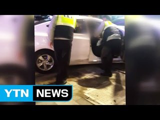 음주단속 피하려 도주에 교통사고까지...20대 검거 / YTN (Yes! Top News)