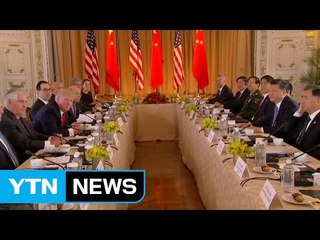 미중 정상회담 북핵 억제 협력 합의 평가 / YTN (Yes! Top News)
