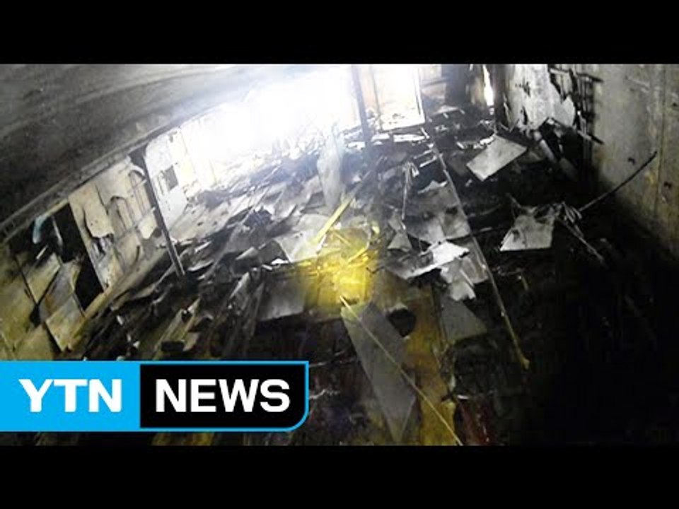 [YTN 실시간뉴스] 세월호 내부 모습 첫 공개...객실 무너져 / YTN (Yes!...