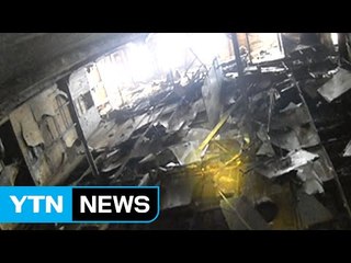 세월호 내부 모습 첫 공개...진흙·내장재 뒤엉켜 / YTN (Yes! Top News)