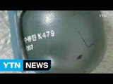 서울 연신내역 연습용 수류탄 발견...경찰 수사 / YTN (Yes! Top News)