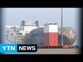 세월호 들기 추가 장비 도착...다른 제품 호환성 논란 / YTN (Yes! Top News)