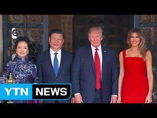 미중 정상, 북핵 억제위해 협력 강화 합의 / YTN (Yes! Top News)