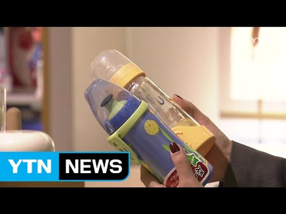 치솟는 육아비...젊은 부부 경제적 부담 가중 / YTN (Yes! Top News)