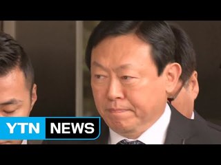 신동빈 20시간 만에 귀가...뇌물 수사 막판 속도 / YTN (Yes! Top News)