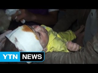 '탄생 동시에 죽음'...시리아 신생아의 비극 / YTN (Yes! Top News)