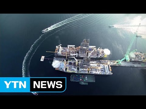 국내 조선업계 2조 날릴 위기...글로벌 시추업체 파산 가능성 / YTN (Yes! Top News)