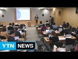 내년부터 전국 노후 경유차 수도권 운행제한 / YTN (Yes! Top News)