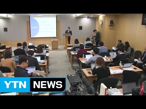 내년부터 전국 노후 경유차 수도권 운행제한 / YTN (Yes! Top News)