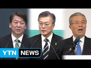 [뉴스앤이슈] "삼D가 뭐냐?","끝장 토론하자"...본격 머리 잡기 싸움 / YTN (Yes! Top News)