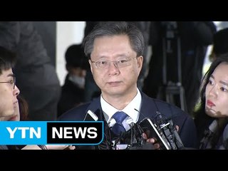 [현장영상] 우병우 검찰 출석 / YTN (Yes! Top News)
