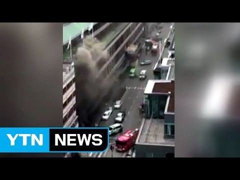 스웨덴 스톡홀름 트럭 테러... 최소 3~5명 사망 / YTN (Yes! Top News)