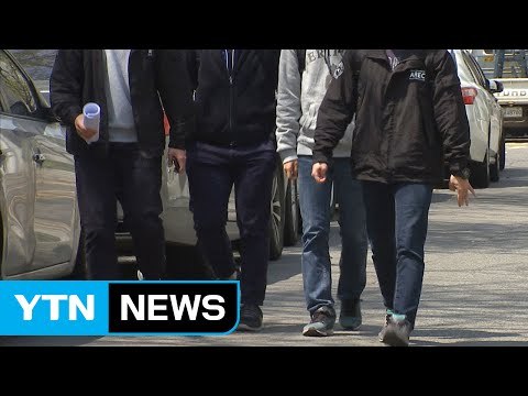 학생부전형, 지역별.학교 유형별 격차 해소 / YTN (Yes! Top News)