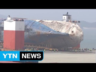 시험인양부터 육상이송까지 '극적 순간들' / YTN (Yes! Top News)