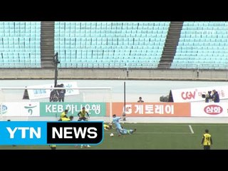 포항, 인천 누르고 3위 도약 / YTN (Yes! Top News)