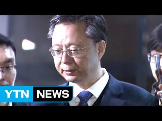 '마지막 숙제' 우병우 영장...운명의 한 주 / YTN (Yes! Top News)