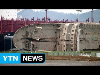 오늘 육상 최종 거치...침몰 해역 탐색 시작 / YTN (Yes! Top News)