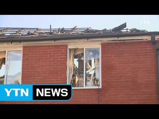 영국 노인요양원 화재...2명 사망 / YTN (Yes! Top News)