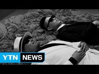 [연예뉴스] 15년지기 '리쌍' 해체설..."결혼 소식도 몰라" / YTN (Yes! Top News)