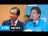 [취재N팩트] '양강 구도' 현실화한 대선...보수 후보들의 행보는? / YTN (Yes! Top News)